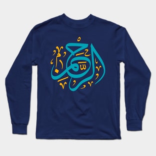 Ar-Rahman Arabic Challigraphy Long Sleeve T-Shirt